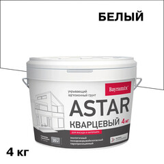 Изображение товара Грунт укрывающий Bayramix Astar Кварцевый B1 4 кг