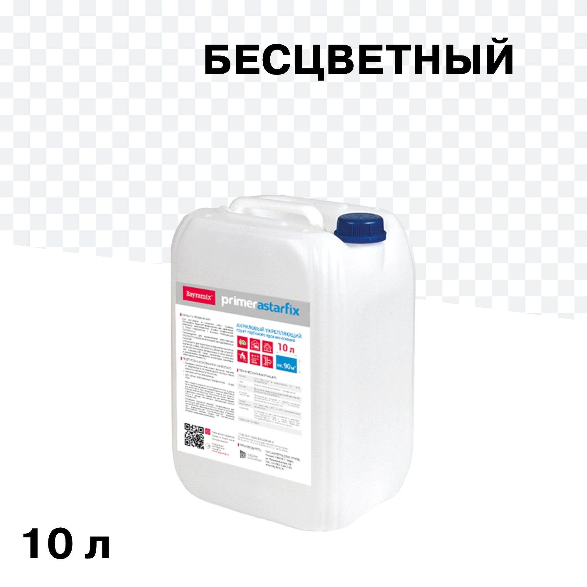 Изображение товара Грунт Bayramix Astar Fix глубокого проникновения 10 л для укрепления и отделки