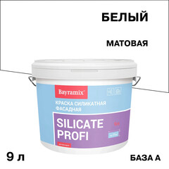 Краска фасадная Bayramix Silicate Profi силикатная база А белая 9 л - фото 1