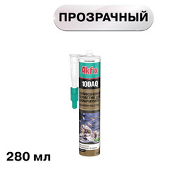 Герметик силиконовый для аквариумов и стекла Akfix 100AQ прозрачный 280 мл