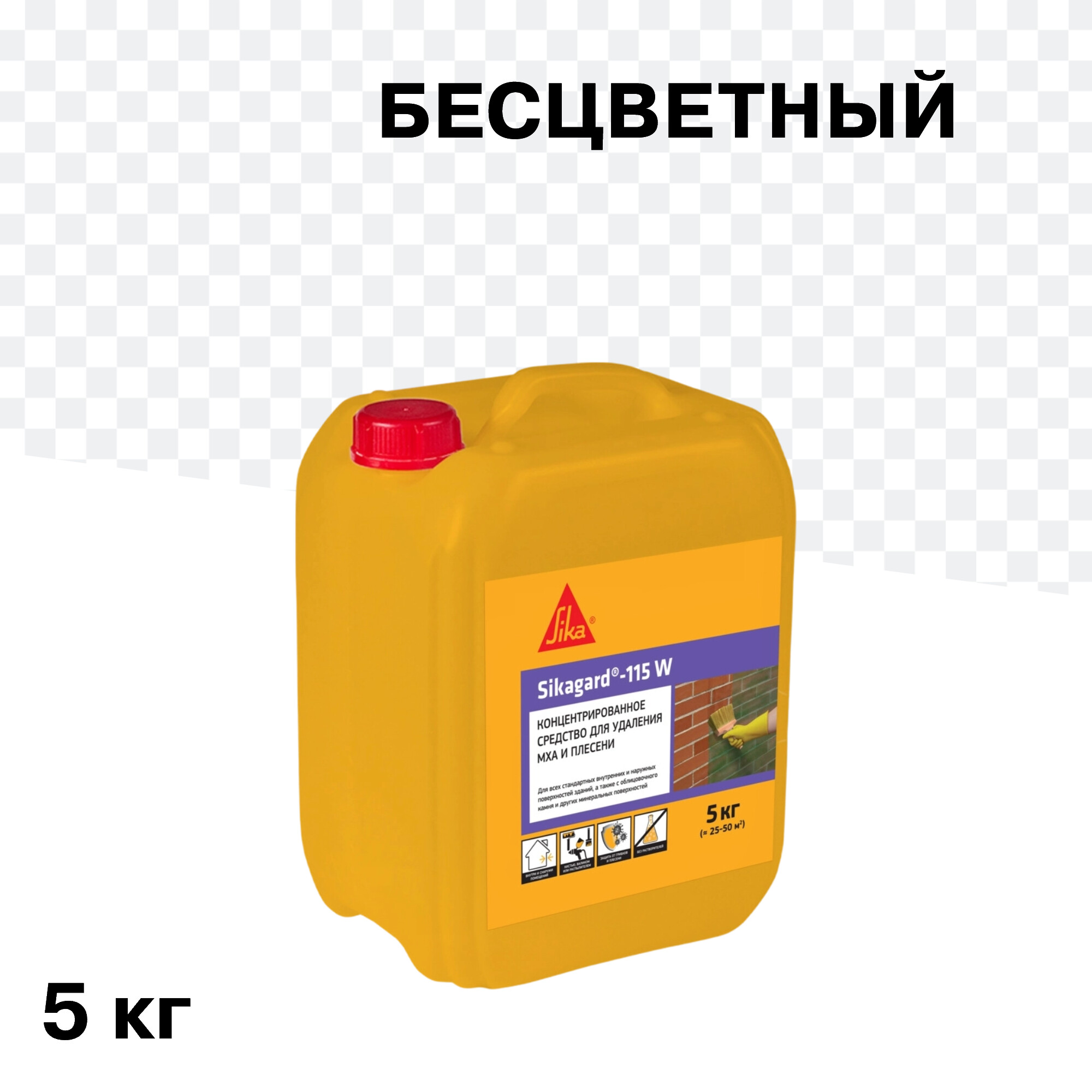 Изображение товара Средство для удаления мха и плесени Sikagard-115 W 5 кг