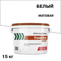 Штукатурка декоративная Danogips Travertin Deco белая 15 кг - фото 1