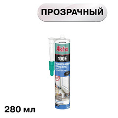 Герметик силиконовый универсальный Akfix 100E прозрачный 280 мл