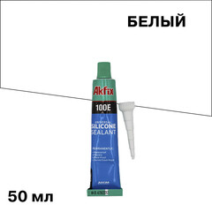 Герметик силиконовый универсальный Akfix 100E белый 50 мл - фото 1