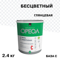 Эмаль универсальная акриловая Ореол основа C бесцветная глянцевая 2,4 кг