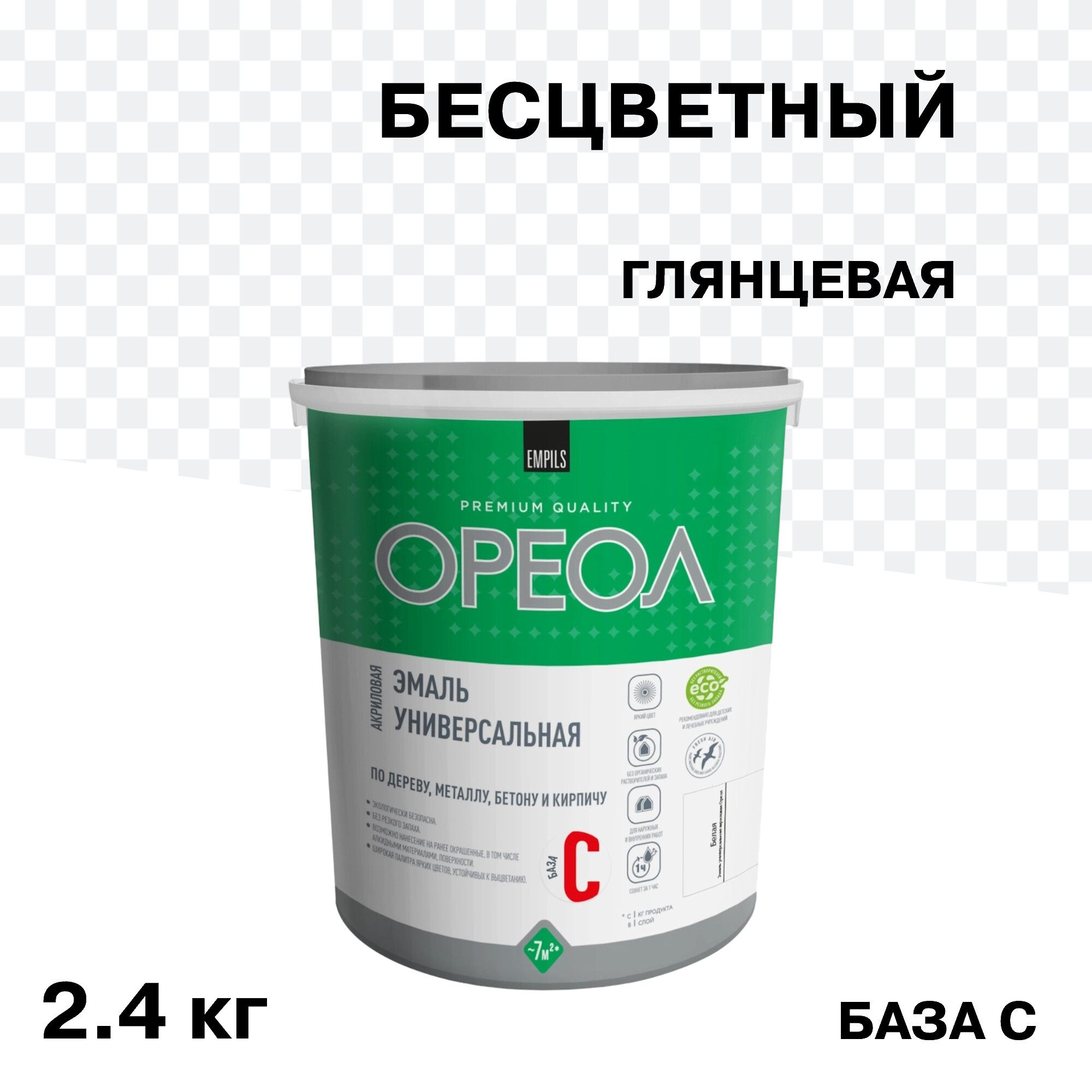Изображение товара Эмаль акриловая универсальная бесцветная глянцевая 2 4 кг Ореол