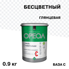 Эмаль универсальная акриловая Ореол основа C бесцветная глянцевая 0,9 кг