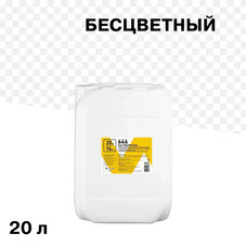 Растворитель 646 16 кг/20 л