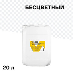 Изображение товара Растворитель 646 16 кг/20 л