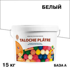 Изображение товара Штукатурка фасадная Pragmatic акрилатная камешковая 1 мм база A белая 15 кг