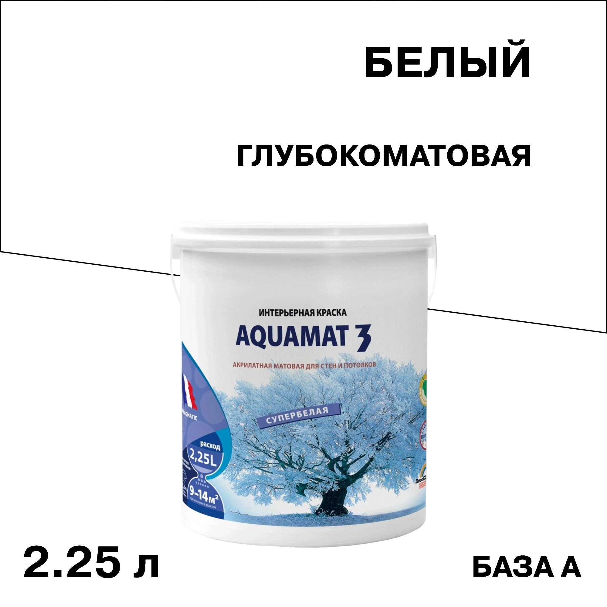 Изображение товара Краска интерьерная Pragmatic Aquamat 3 база А белая 2,25 л матовая