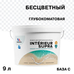 Краска интерьерная Pragmatic Interieur Supra база С бесцветная 9 л - фото 1