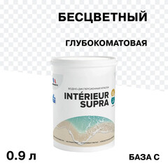 Краска интерьерная Pragmatic Interieur Supra база С бесцветная 0,9 л - фото 1