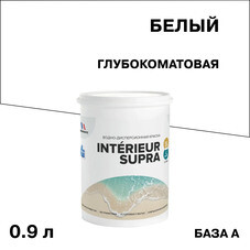 Краска интерьерная Pragmatic Interieur Supra база А белая 0,9 л