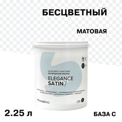 Краска интерьерная Pragmatic Elegance Satin 7 база С бесцветная 2,25 л - фото 1