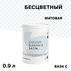 Краска интерьерная Pragmatic Elegance Satin 7 база С бесцветная 0,9 л