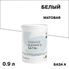 Краска интерьерная Pragmatic Elegance Satin 7 база А белая 0,9 л