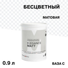 Изображение товара Краска интерьерная Pragmatic Elegance Matt база С бесцветная 0,9 л