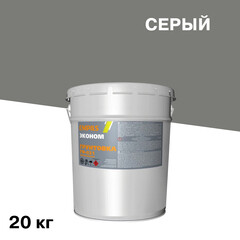 Изображение товара Грунт Empils ГФ-021 Эконом серый 20 кг