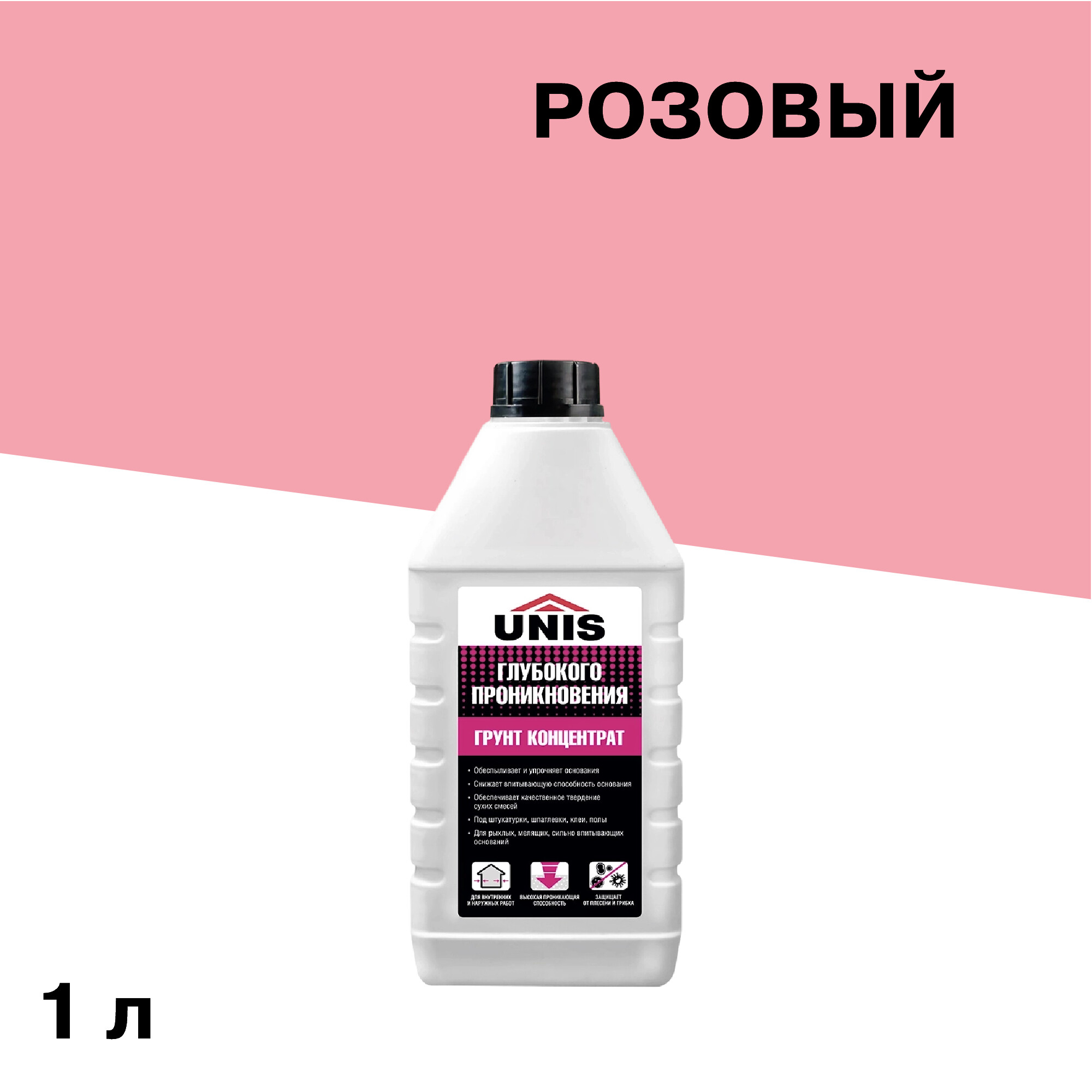 Изображение товара Грунт Unis глубокого проникновения 1 л концентрат 1:1
