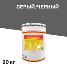 Грунт Огнетитан АМБ серо-черный 20 кг