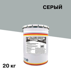 Изображение товара Грунт Гермоизол ЭпоЦинк серый 20 кг