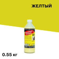 Средство для удаления краски APS APS-A77 0,55 кг