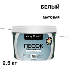 Декоративное покрытие Bayramix Easy Wall Перламутровый песок белая 2,5 кг