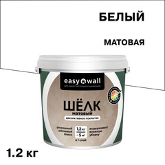 Изображение товара Декоративное покрытие Bayramix Easy Wall Матовый шелк белая 1,2 кг