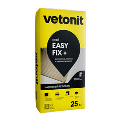 Клей для плитки и керамогранита Vetonit Easy fix + серый класс C1 T 25 кг - фото 1