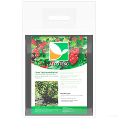 Изображение товара Круг приствольный Агротекс Сад УФ стабилизатор 0,8 м (5 шт.)