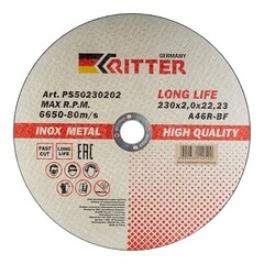 Круг отрезной по металлу Ritter LongLife HQ 230х22,2х2 мм (PS50230202) - фото 1
