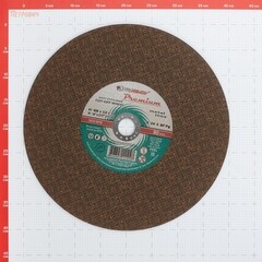 Круг отрезной по металлу Луга Premium 400х32х3 мм - фото 2