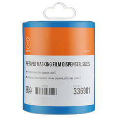 Изображение товара Диспенсер RoxelPro для маскирующей пленки шириной до 650 мм