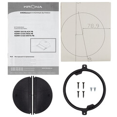 Кухонная вытяжка телескопическая Krona Kerry 600 Black PB V2 60 см черная - фото 4