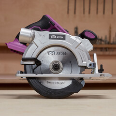 Пила дисковая аккумуляторная КМ АТОМ 18 В d165 мм без АКБ и ЗУ (СDS-181) - фото 2