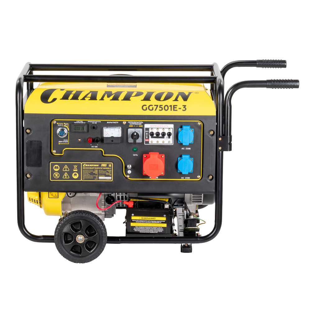 Изображение товара Генератор бензиновый Champion GG7501E-3 7,5 кВт с электростартером