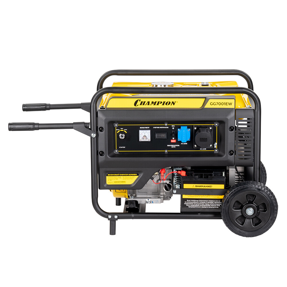 Изображение товара Генератор бензиновый Champion GG7001EW 6,8 кВт с электростартером
