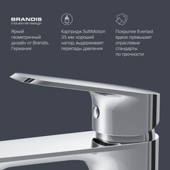 Смеситель для раковины AM.PM. Func однорычажный хром (F8F02100) - фото 6