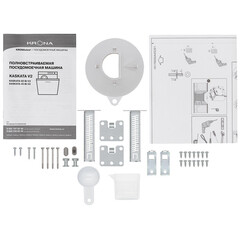 Посудомоечная машина встраиваемая Krona Kaskata 45 BI V2 45 см нержавеющая сталь - фото 4