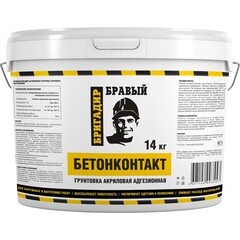 Грунт бетоноконтакт Бравый Бригадир 14 л