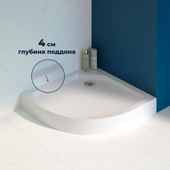 Поддон RGW SMC-R-C стеклопластик 80х80х14 см полукруг белый средний (12350488-01) - фото 4