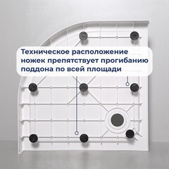 Поддон RGW SMC-R-C стеклопластик 80х80х14 см полукруг белый средний (12350488-01) - фото 3