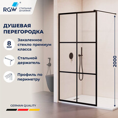 Душевая перегородка RGW WA-11B черная 90х200 см стекло прозрачное 8 мм (32101190-84) - фото 5