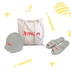 Набор для бани Петрович