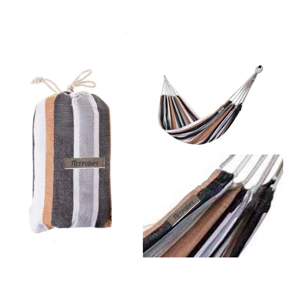 

Гамак Петрович