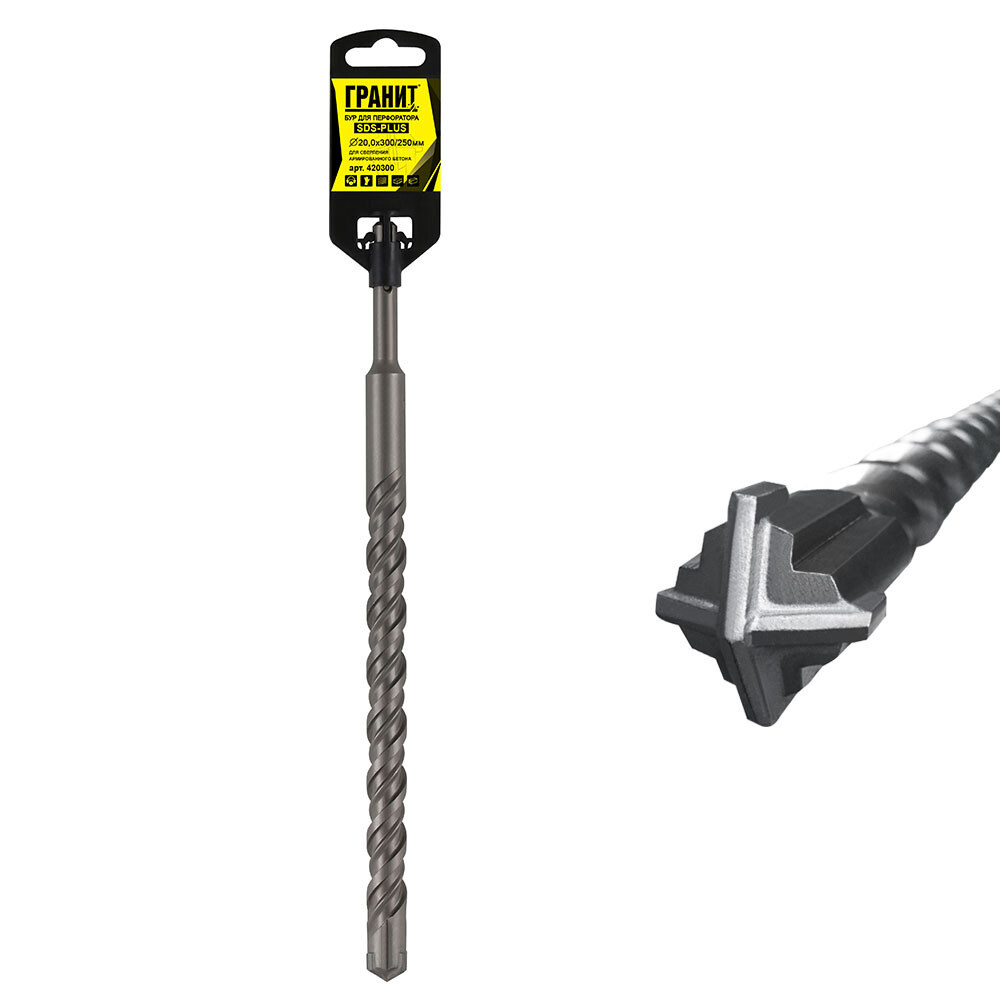 Изображение товара Бур SDS-plus Гранит Quadro-X 20х250х300 мм (420300)