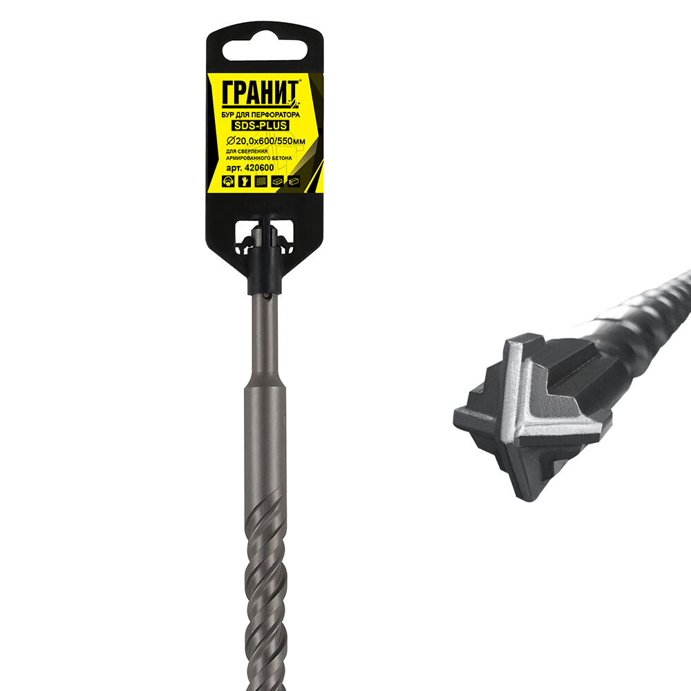 Изображение товара Бур SDS-plus Гранит Quadro-X 20х550х600 мм (420600)