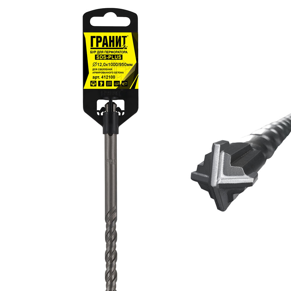 Изображение товара Бур SDS-plus Гранит Quadro-X 12х950х1000 мм (412100)