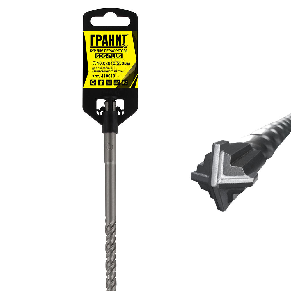 Изображение товара Бур SDS-plus Гранит Quadro-X 10х550х610 мм для бетона и каменной кладки